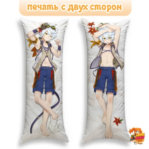 Дакимакура Геншин Импакт (Genshin Impact) Беннет