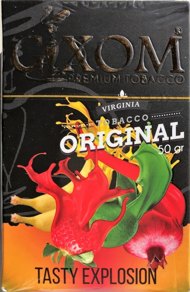 GIXOM (ГИКСОМ) - Tasty Explosion 50гр.