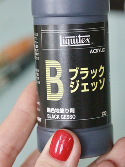 Краска акриловая Гессо Gesso 120ml (черная)