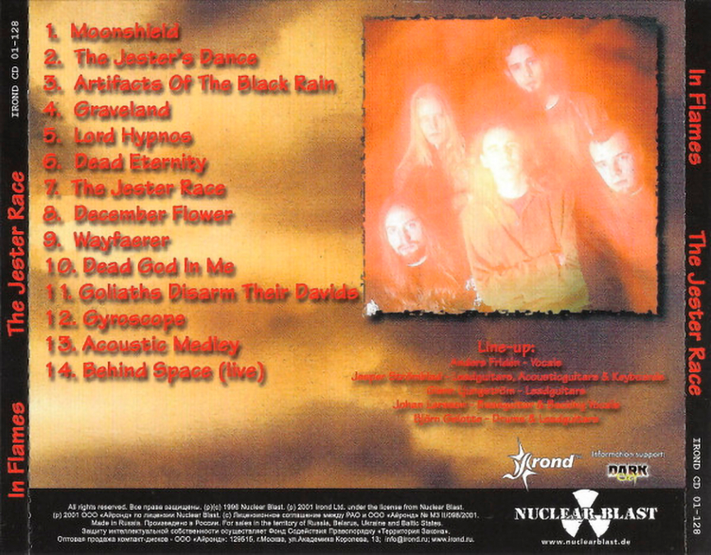 In Flames / The Jester Race (RU)(CD)