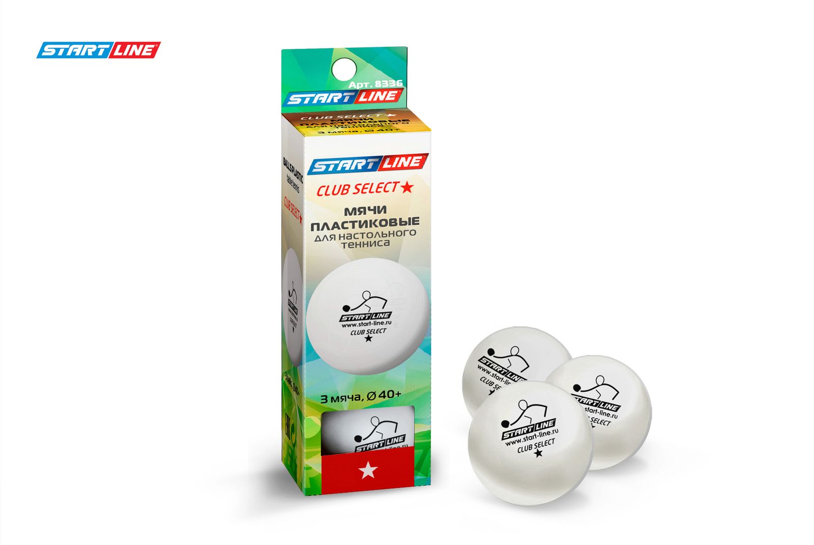 Мячи Start line Club Select 1* New (3 шт, бел.) фото №1