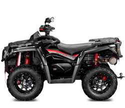 Квадроцикл AODES PathCross 650S EPS (ПСМ)