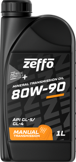 Масло трансмиссионное минеральное для МКПП и ведущих мостов 80W-90