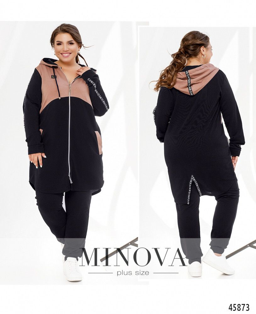 Костюм 8-315-пудра-синий Minova