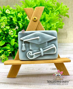 Силиконовая форма Выпускник