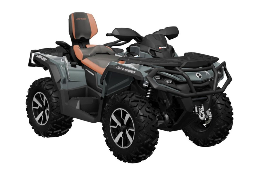 Квадроцикл BRP Can-Am Outlander Max Limited 1000R (2024) (ПСМ)