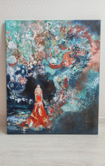 Поиск мудрости