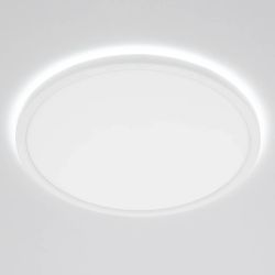 Citilux Basic Line CL738320VL Светильник с подсветкой Белый