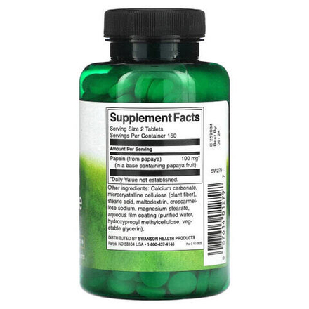 Для пищеварительной системы Swanson, Papaya Supreme, 50 мг, 300 таблеток