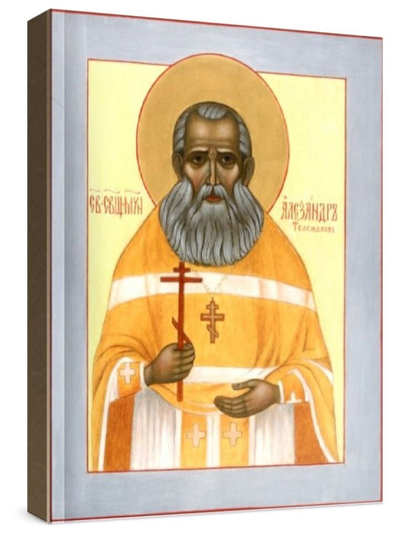 Александр Телемаков (рукописная икона)