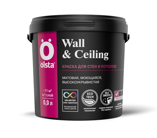 WALL&CEILING Краска для стен и потолков