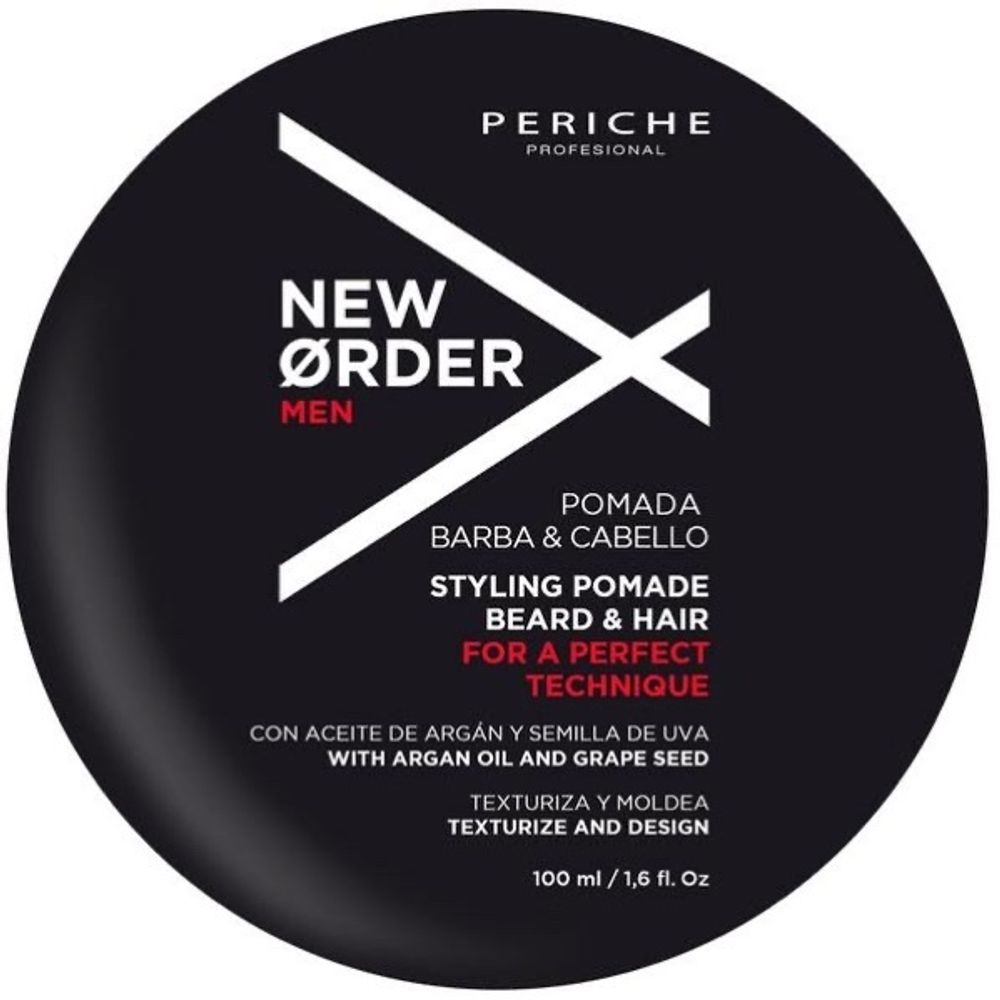 Моделирующая помада «Pomada Barba&amp;Cabello» линии «New Order»