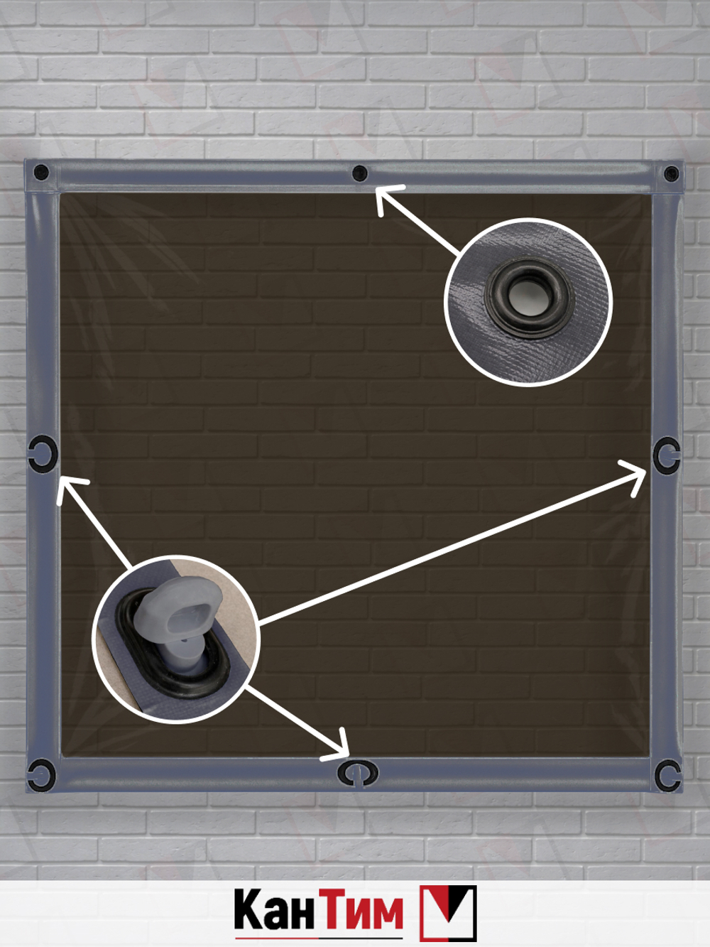 Мягкое ПВХ-окно 700 мкм | Тёмно-серая окантовка | Чёрный люверсы |  Поворотная скоба | Тонированный ПВХ | Ширина: 125 см Высота: 80-350 см