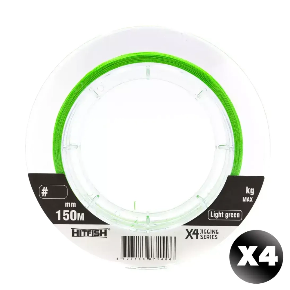 Плетенка HitFish X4 Jigging series 150м (Светло-зеленый)