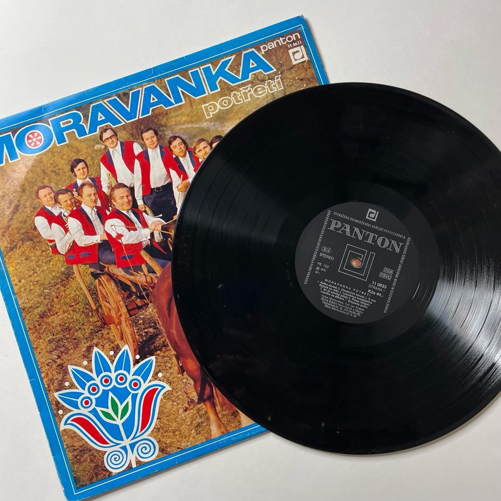 Винтажная виниловая пластинка LP Moravanka Potreti (Чехословакия 1978)