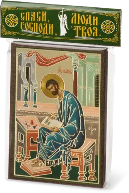 Икона "Апостол Марк" 6х9 на МДФ-6