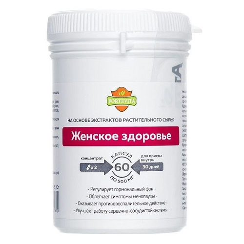 Таблетки для женщин Женское здоровье Алвитта ForteVita 60шт