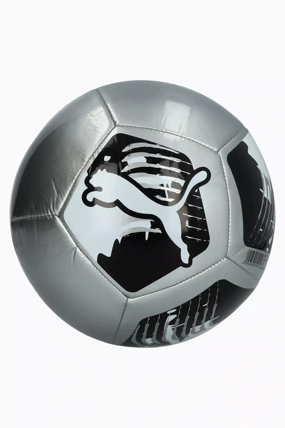 Футбольный мяч Puma Big Cat размер 4