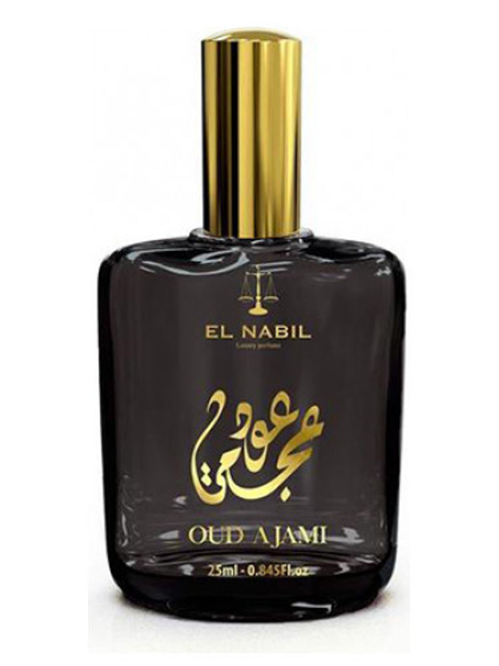 El Nabil Oud Ajami