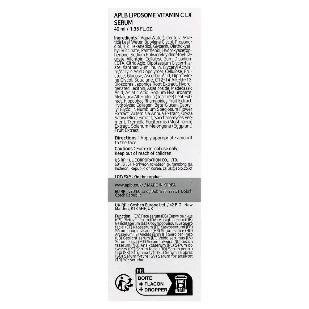 APLB, Липосомальная сыворотка с витамином C LX, 40 мл (1,35 жидк. Унции)
