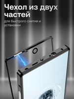 Металлический чехол MosSeller для Nubia Red Magic 10 Pro / Red Magic 10 Pro+, черный (комбинированный)