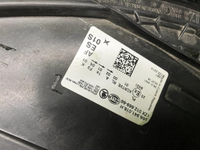 Битая Фара правая Skoda Kodiaq (2016-2022) LED