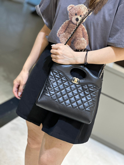 Chanel Mini Cabas 31 23 cm