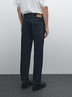 Massimo Dutti Зауженные джинсы из смесового хлопка, индиго