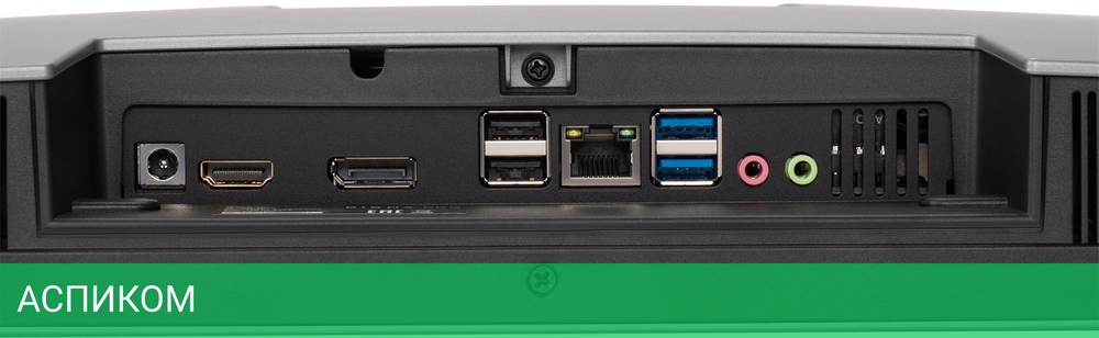 Моноблок Digma Pro Unity 1255U серый (DM23P7-AEXW02)