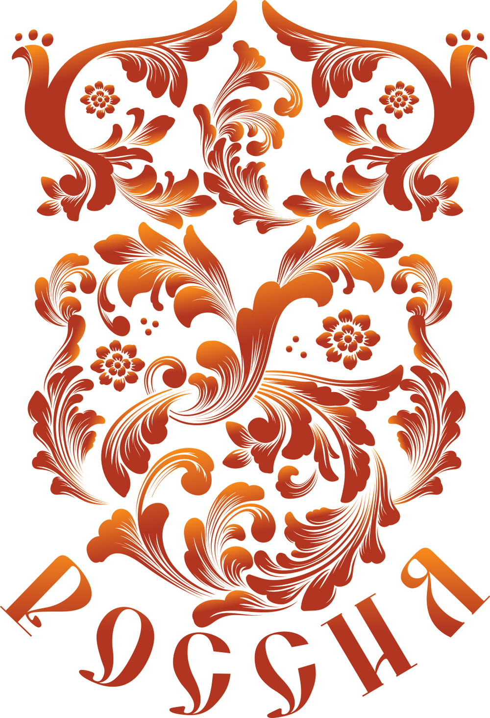 Футболка "Россия"