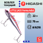 Воблер LITTLE JACK Forma Adict 68mm #03, Тонущий (Sinking)