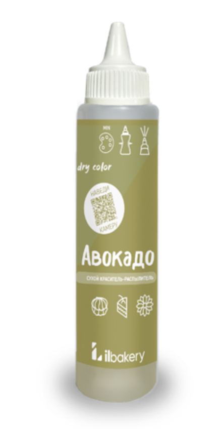 Сухой распылитель АВОКАДО, 30гр