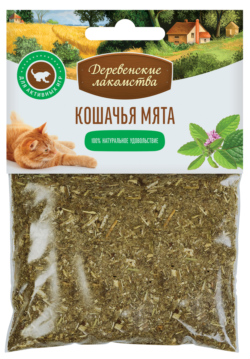 Деревенские Лакомства для кошек кошачья мята 15 гр.