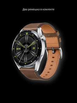 Умные часы Smart Watch P3 Pro, silver