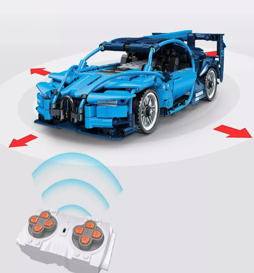 Конструктор радиоуправляемый Bugatti Chiron на Р/У 533 детали