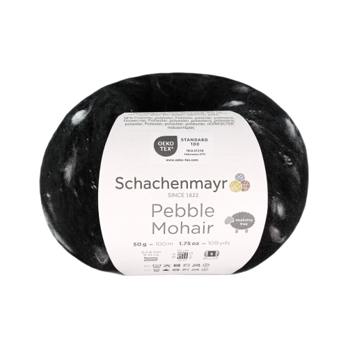 Пряжа Schachenmayr Pebble Mohair (99)