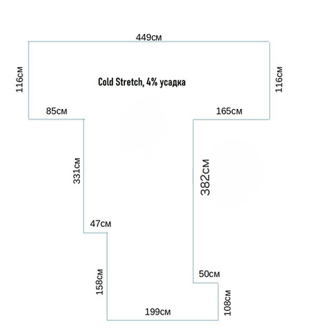 Матовый натяжной потолок 7.1 м2