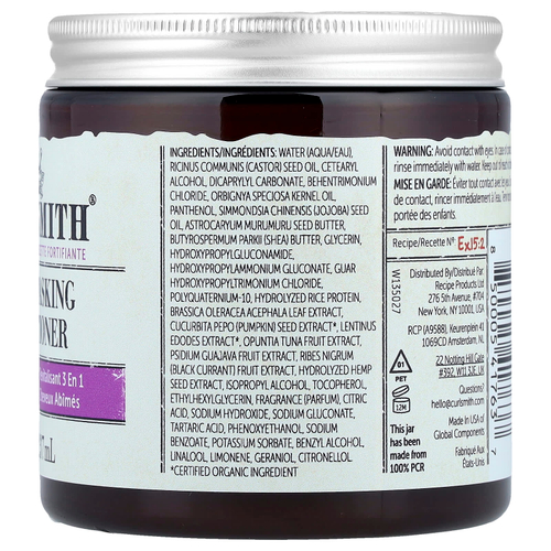 Curlsmith, Многоцелевой кондиционер 3 в 1, для поврежденных волос, 237 мл (8 жидк. унц.)