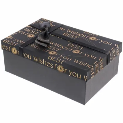 Коробка подарочная «Послание» 21*14*8 см, Черный