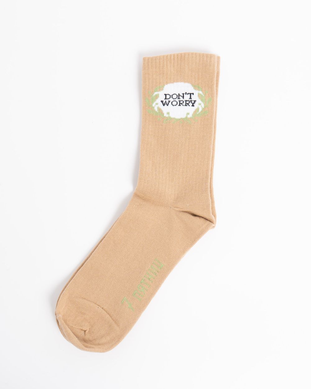 Носки 7 пятниц Don`t worry бежевые