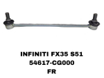 СЕРЬГИ INFINITI FX35 S51