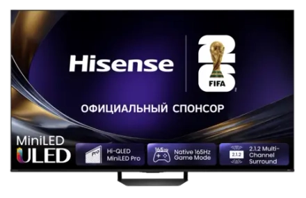 Телевизор 85'' Hisense 85U7S PRO