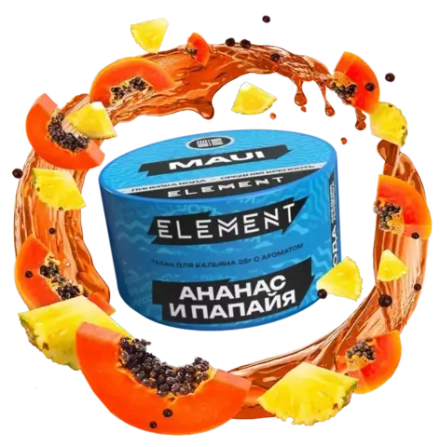 Element Earth - Maui (200g)