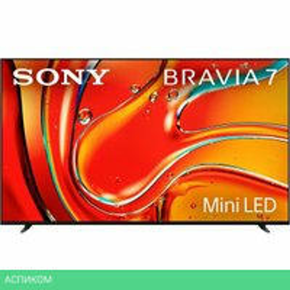 MiniLED телевизор Sony Bravia 7 K-55XR70