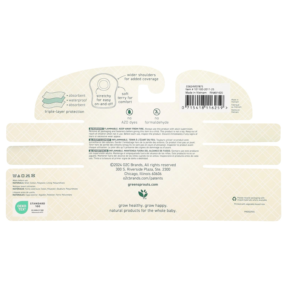 Green Sprouts, Stay-Dry, шелковые мармеладки, для детей 9–18 месяцев, 3 шт.