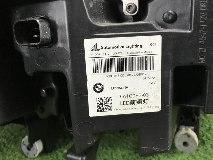 Фара левая BMW X5 G05 X6 G06 (18-23) Laser В сборе