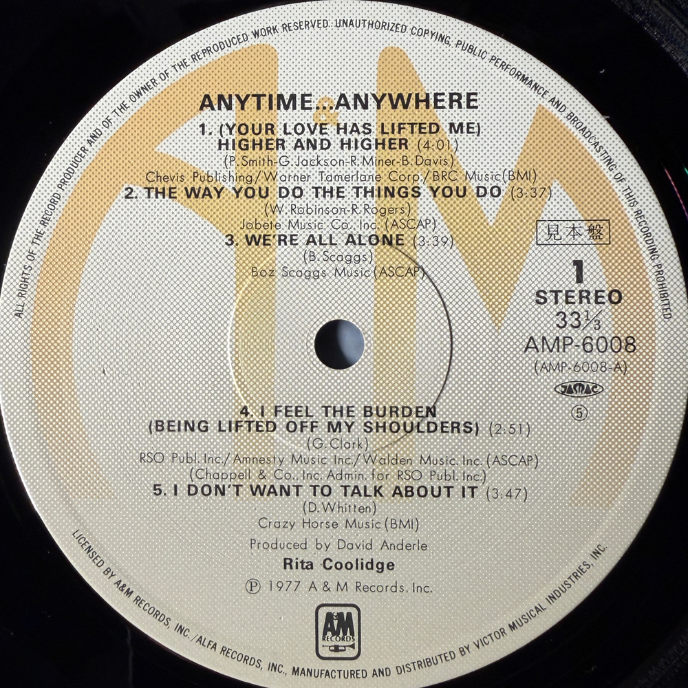 Rita Coolidge ‎– Anytime... Anywhere (Япония 1979г.)Т