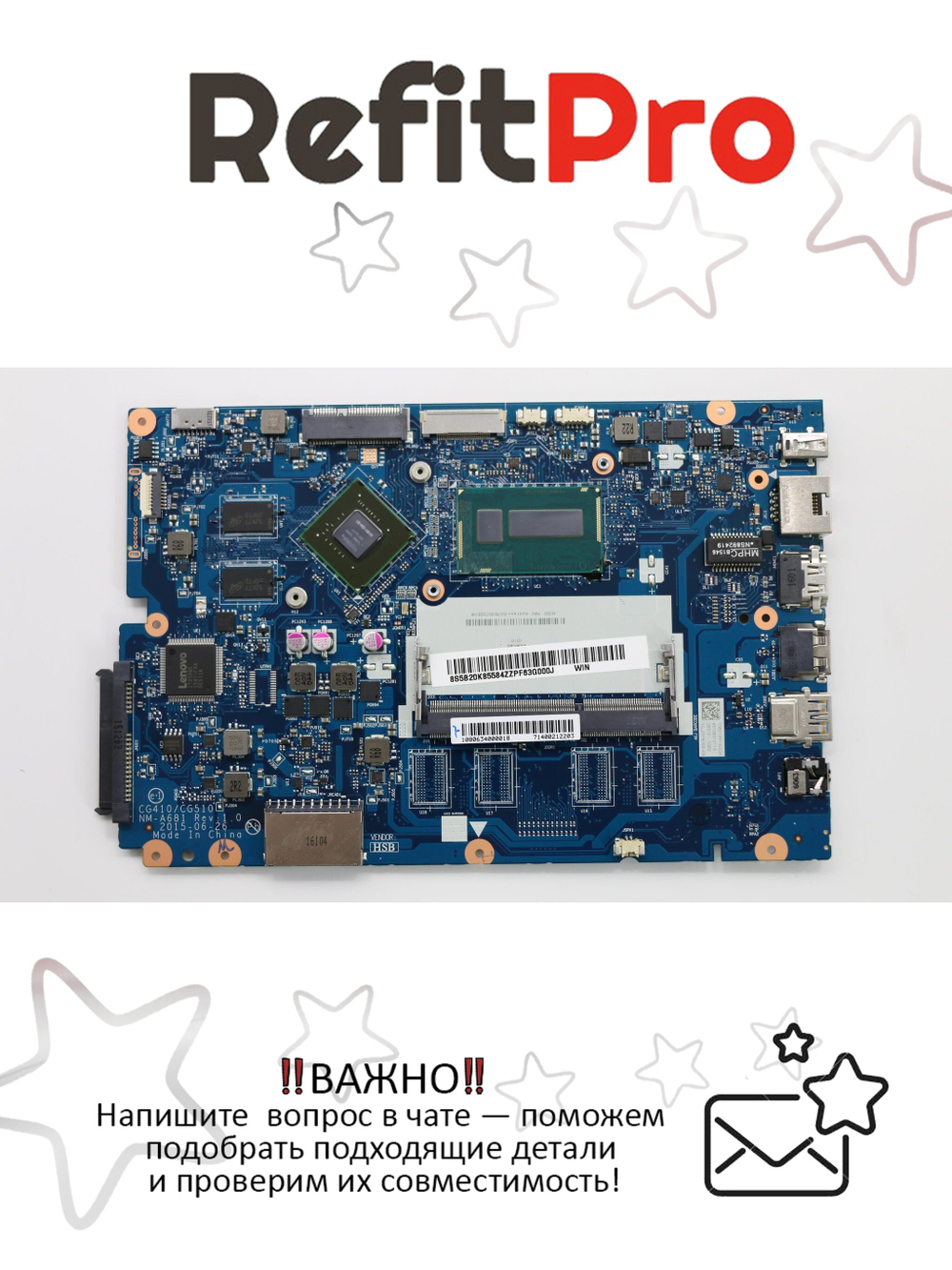 Материнская плата для ноутбука Lenovo B50-50 NM-A681 80S2 Intel core I3-5005U 100M 920M 1G WIN (5B20K85584), оригинал