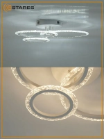 ESTARES Светильник, LED, 70 Вт