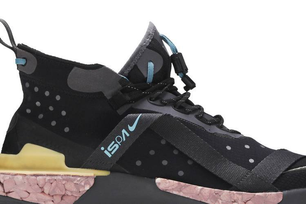 Кроссовки Nike Ispa Drifter Split Iron Grey